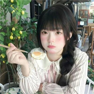 你的情歌