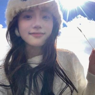 村里来了个直播女神